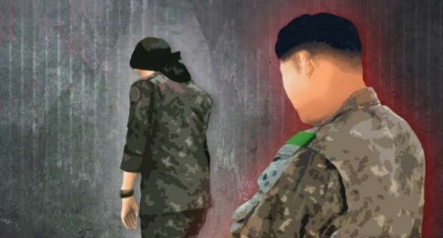 안규백 더불어민주당 의원실이 국방부로부터 제출받아 5일 공개한 ‘2021 군 성폭력 실태조사’에 따르면 설문에 참여한 간부 5만9950명 중 692명이 성희롱을 당한 적이 있다고 답변했다. [연합 그래픽]