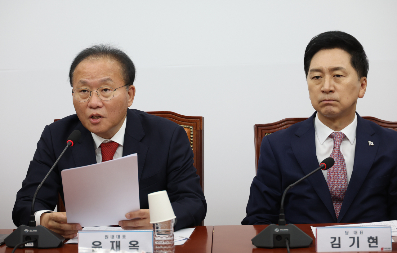 5일 국회에서 열린 국민의힘 최고위원회의에서 윤재옥 원내대표가 발언을 하고 있다. [연합]