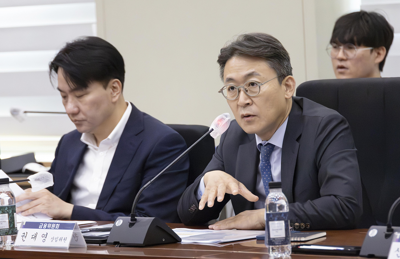 권대영 금융위원회 상임위원이 5일 오전 서울 종로구 정부서울청사에서 주택공급 활성화 방안 금융분야 과제 추진계획 점검·소통회의를 주재하고 있다. [금융위원회 제공]