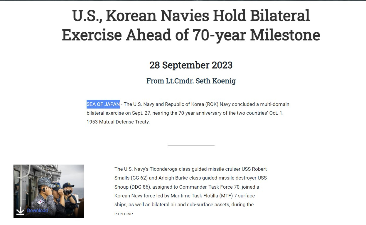 한미동맹 70주년을 앞두고 열린 한미연합 해상훈련소식을 전한 미 해군 홈페이지에 ‘일본해(SEA OF JAPAN)’가 여전히 표기되어 있다. [미 해군 홈페이지]