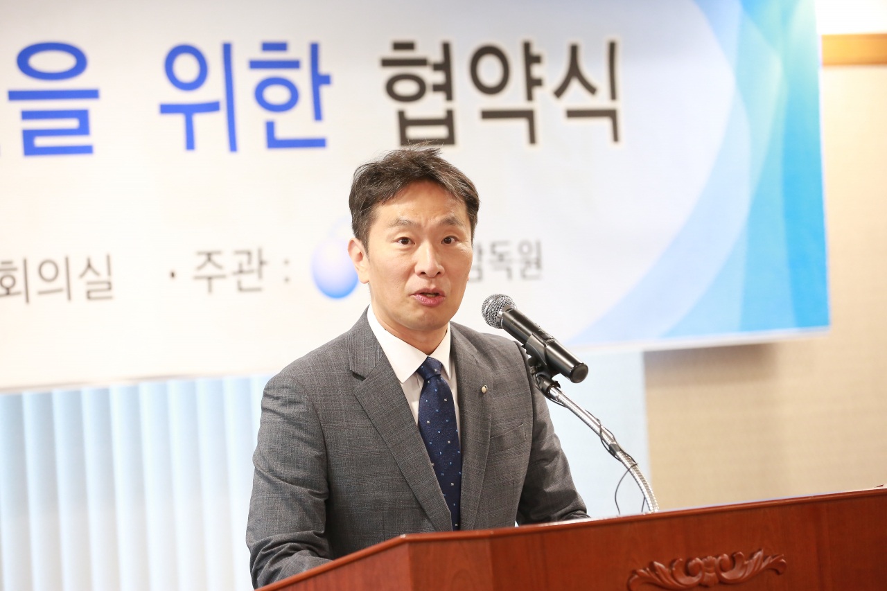 이복현 금융감독원장이 5일 서울 여의도 금감원 본원에서 열린 ‘비대면 금융사고 예방 추진을 위한 협약식’에서 개회사를 하고 있다.