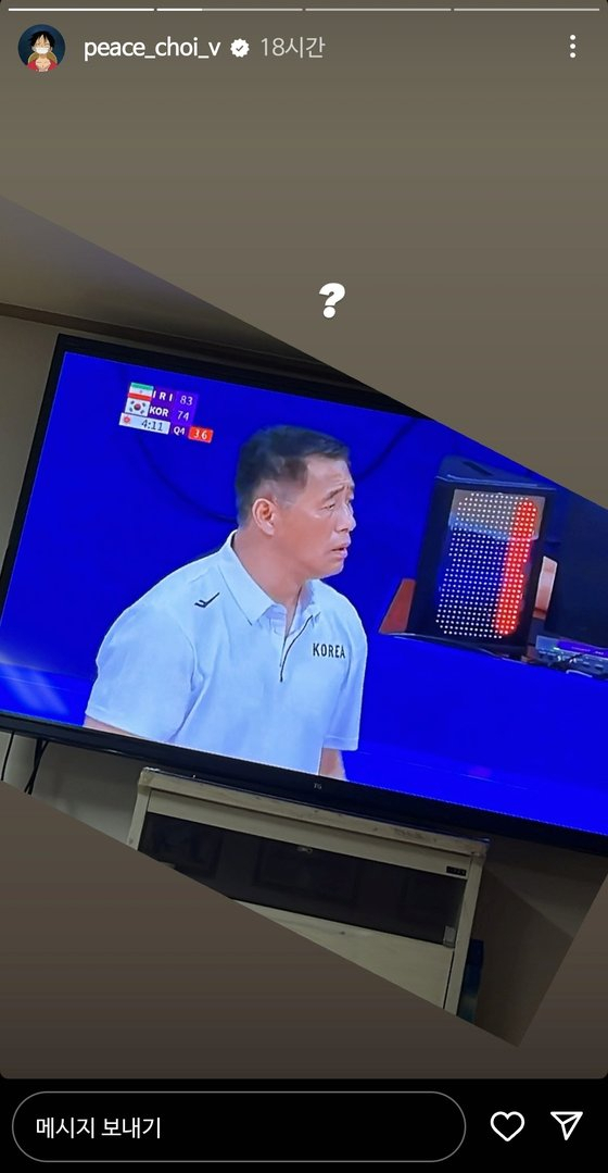 4일 2022 항저우 아시안게임 남자농구 5-8위 결정전에서 한국이 패하자 최준용(KCC)이 SNS에 추일승 감독을 저격하는 글을 올렸다. [인스타그램 캡처]