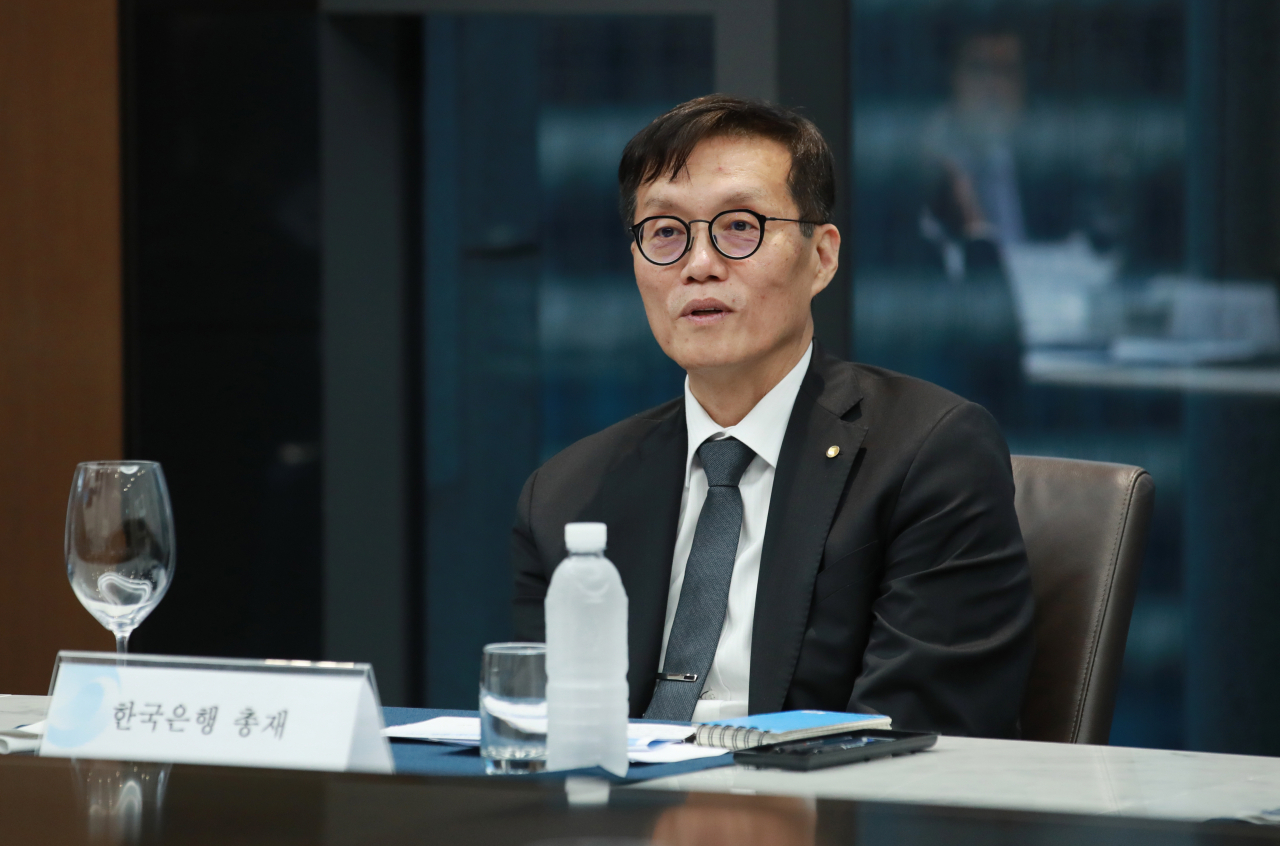 이창용 한국은행 총재가 25일 오후 서울 중구 한국은행에서 하반기 금융협의회를 주재하고 있다. 연합뉴스