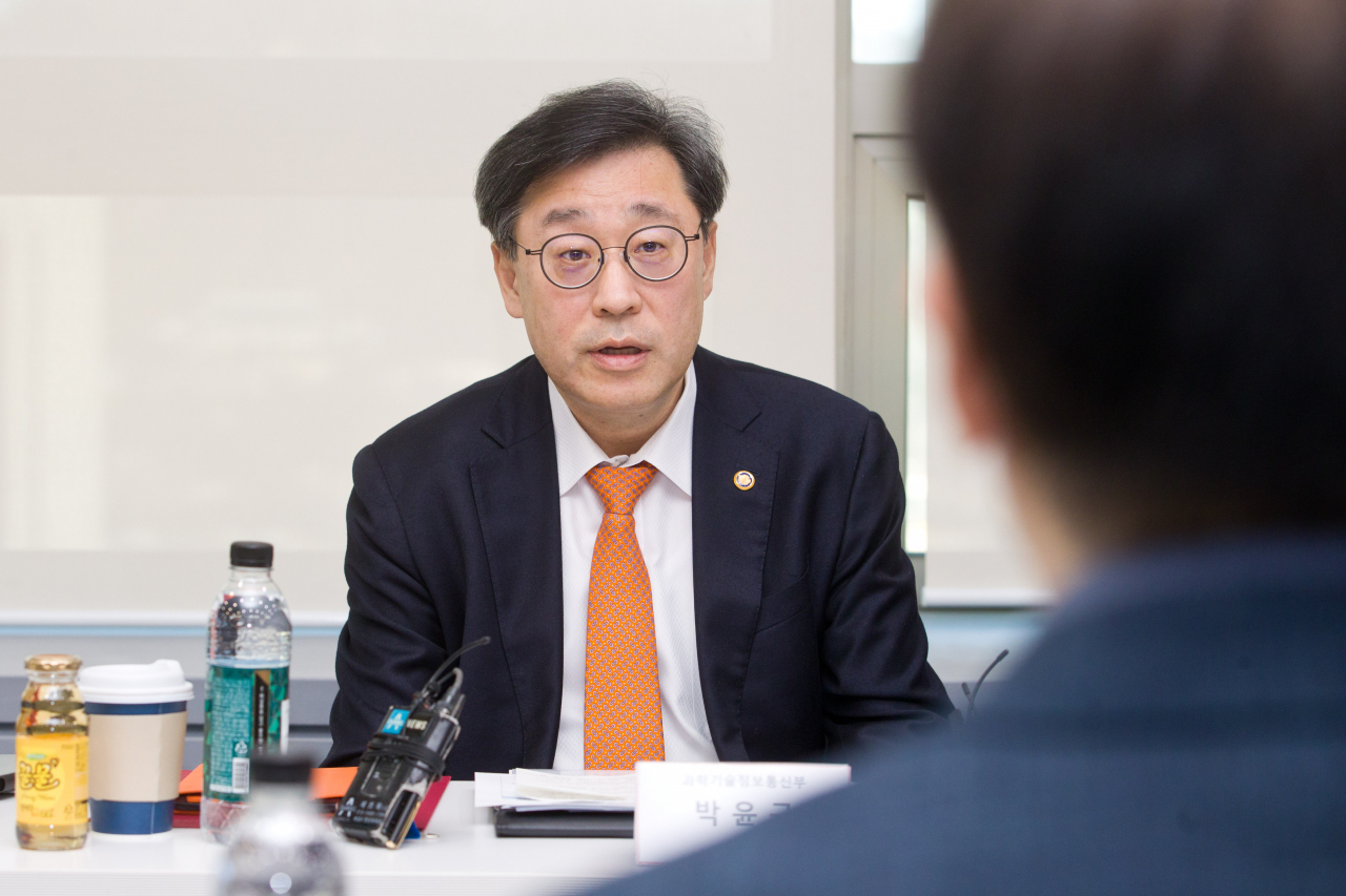 박윤규 과기정통부 2차관
