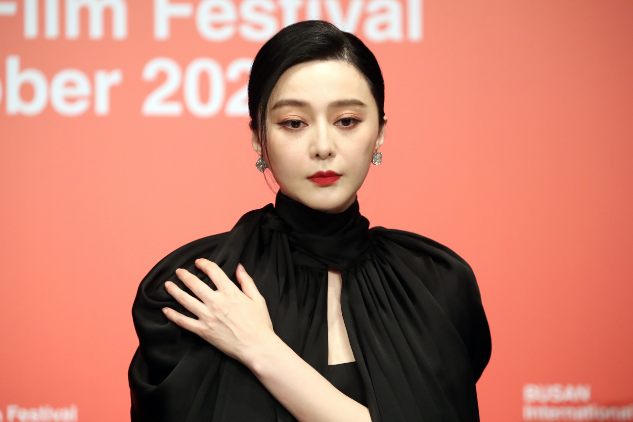 부산국제영화제(BIFF) 개막 두 번째 날인 5일 오후 부산 해운대구 KNN시어터에서 열린 영화 '녹야' 기자회견에서 배우 판빙빙이 참석한 모습. [뉴시스]