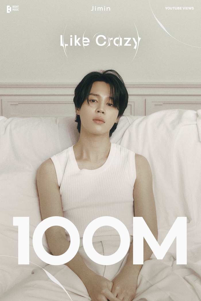 (Credit: Big Hit Music)