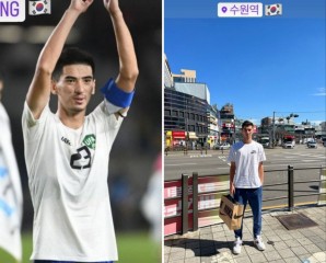 “왜 깡패태클이냐” 우즈벡 선수 SNS 갔는데…‘태극기 펄럭’ 뜻밖 반전