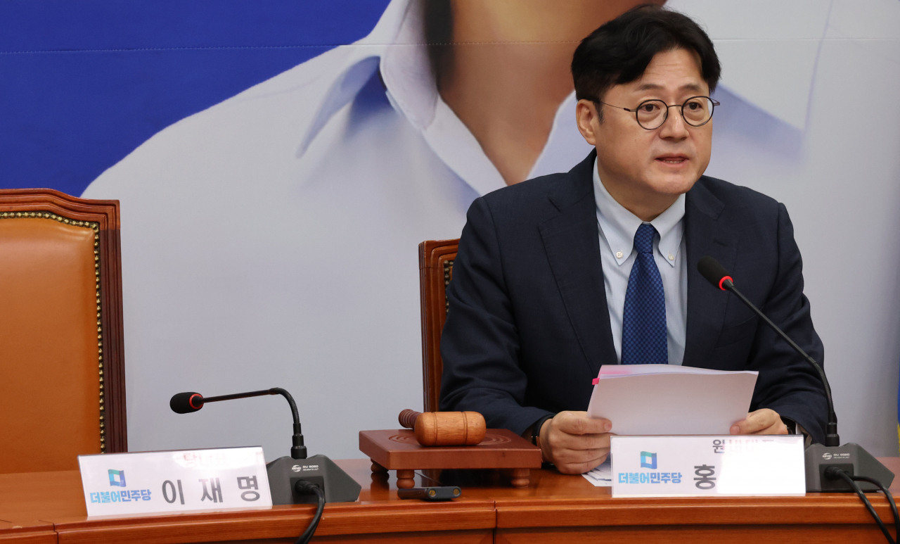 홍익표 더불어민주당 원내대표가 6일 국회 당 사무실에서 열린 최고위원회의에서 발언하고 있다. [연합]