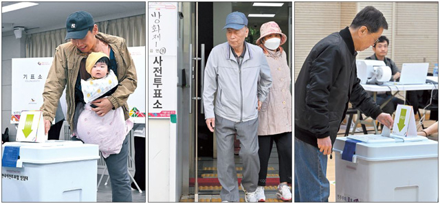 서울 강서구청장 보궐선거 사전투표가 6~7일 이틀간 치러진다. 첫날인 6일 사전투표소가 마련된 방화1동 주민센터에는 아기를 안고 나온 젊은 아빠와 다정하게 손을 잡은 노부부 등 한 표의 주권을 행사하려는 시민들의 발길이 이어졌다. 임세준 기자