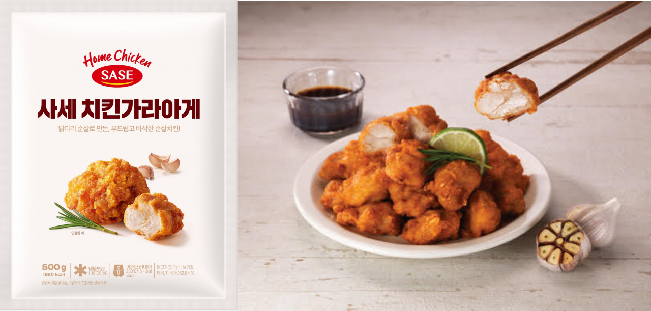 사세 ‘치킨가라아게’ [사세 제공]