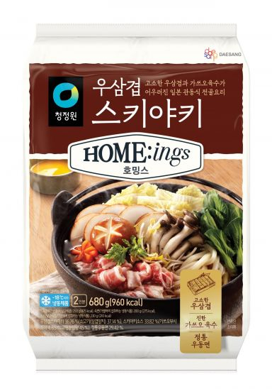 대상 청정원 ‘호밍스 우삼겹 스키야키’ [대상 제공]