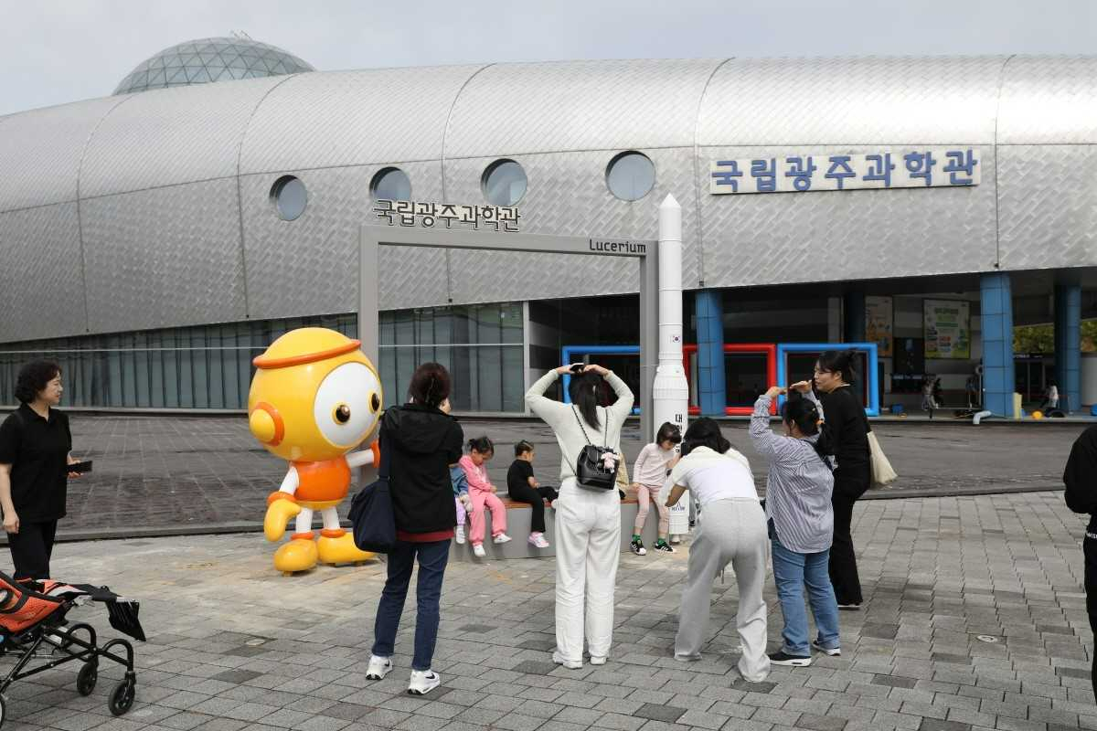 국립광주과학관, 개관 10주년&hellip;전시‧시설 새단장