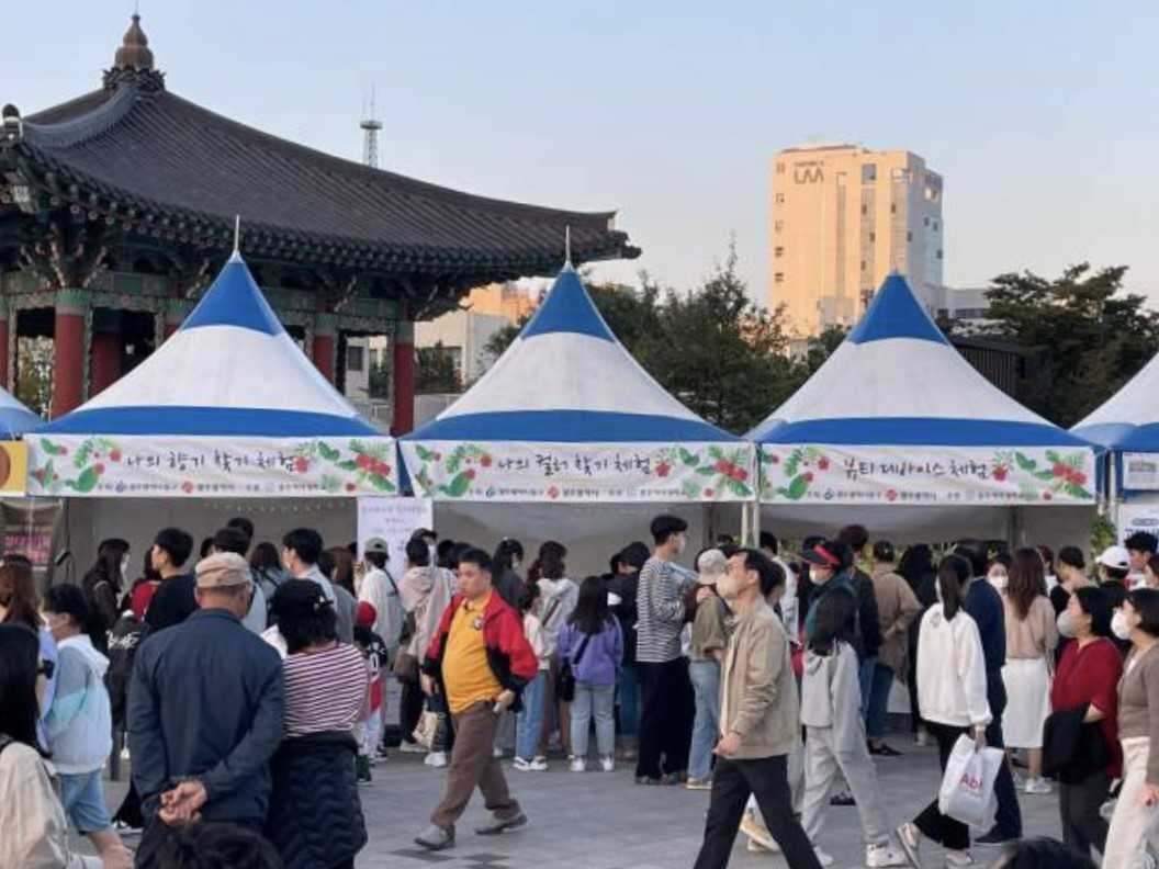 광주여대, 충장축제서 뷰티테라피 힐링체험관 운영