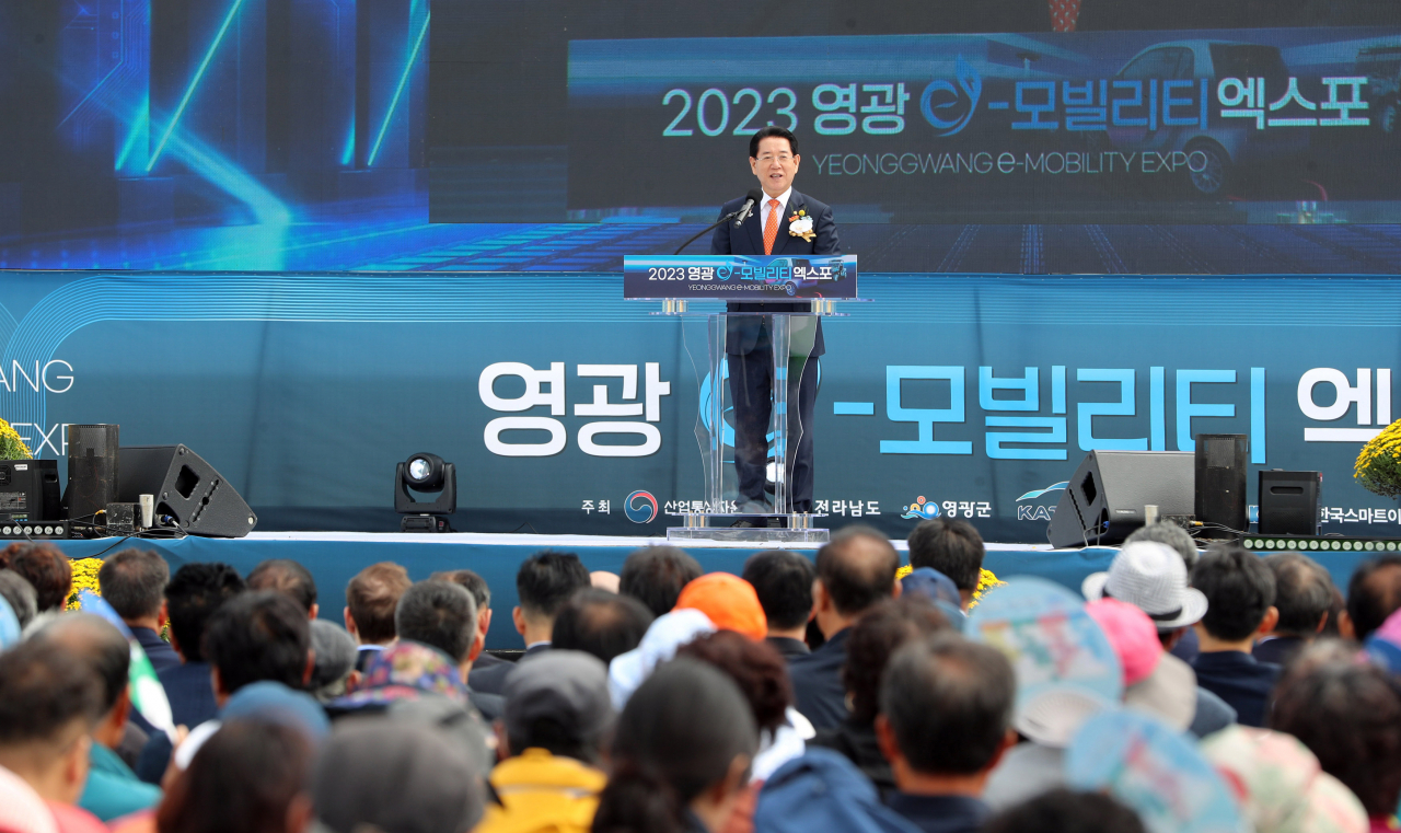 영광군에서 6일 e모빌리티 엑스터를 개막했다