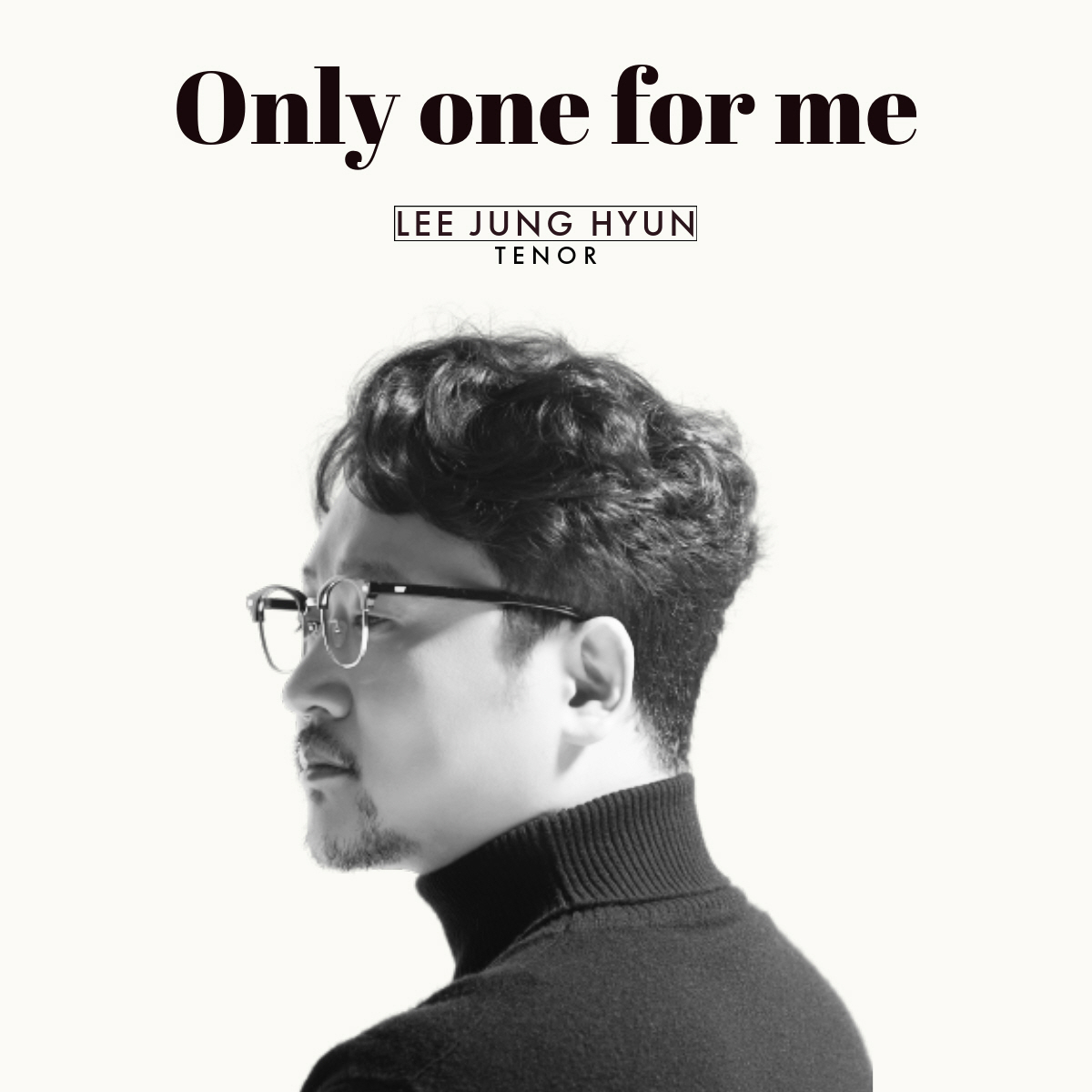테너 이정현.