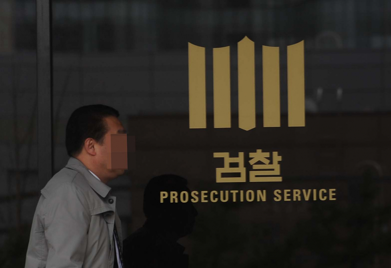 [헤럴드경제DB]
