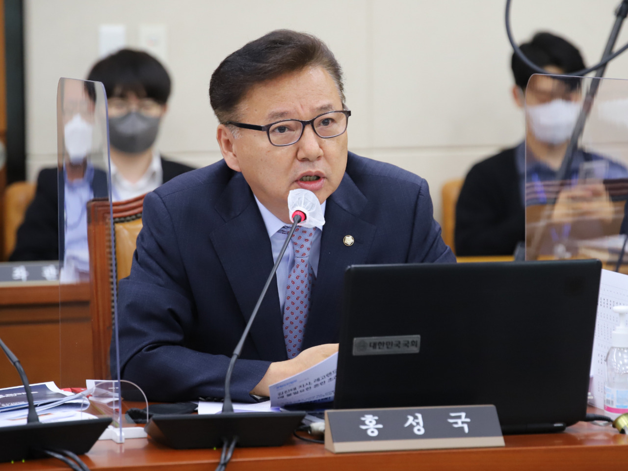 홍성국 더불어민주당 의원. [연합]