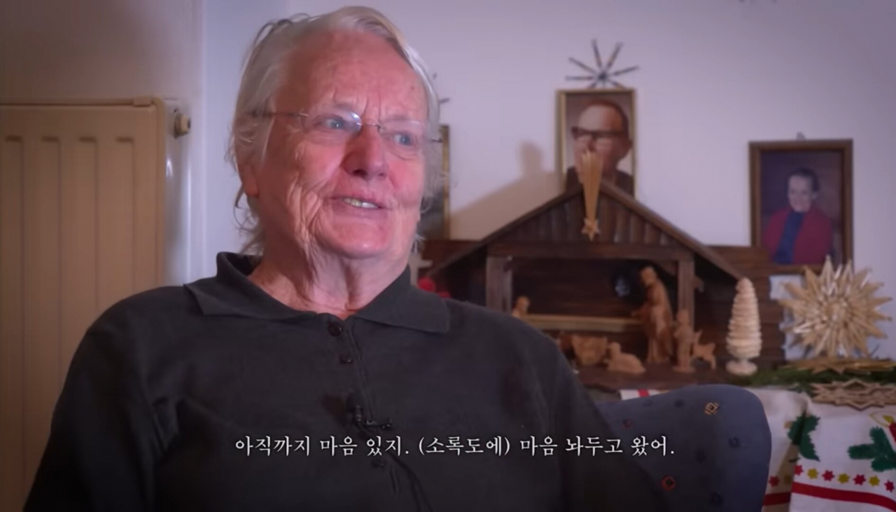 투병중인때 마가렛은 여전히 소록도에 마음을 놔두고 왔다고 되뇌었다. [KBS 화면캡쳐]