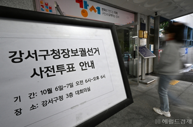 이재명 더불어민주당 대표가 6일 국회에서 열린 본회의에 출석해 자리하고 있다. [연합]