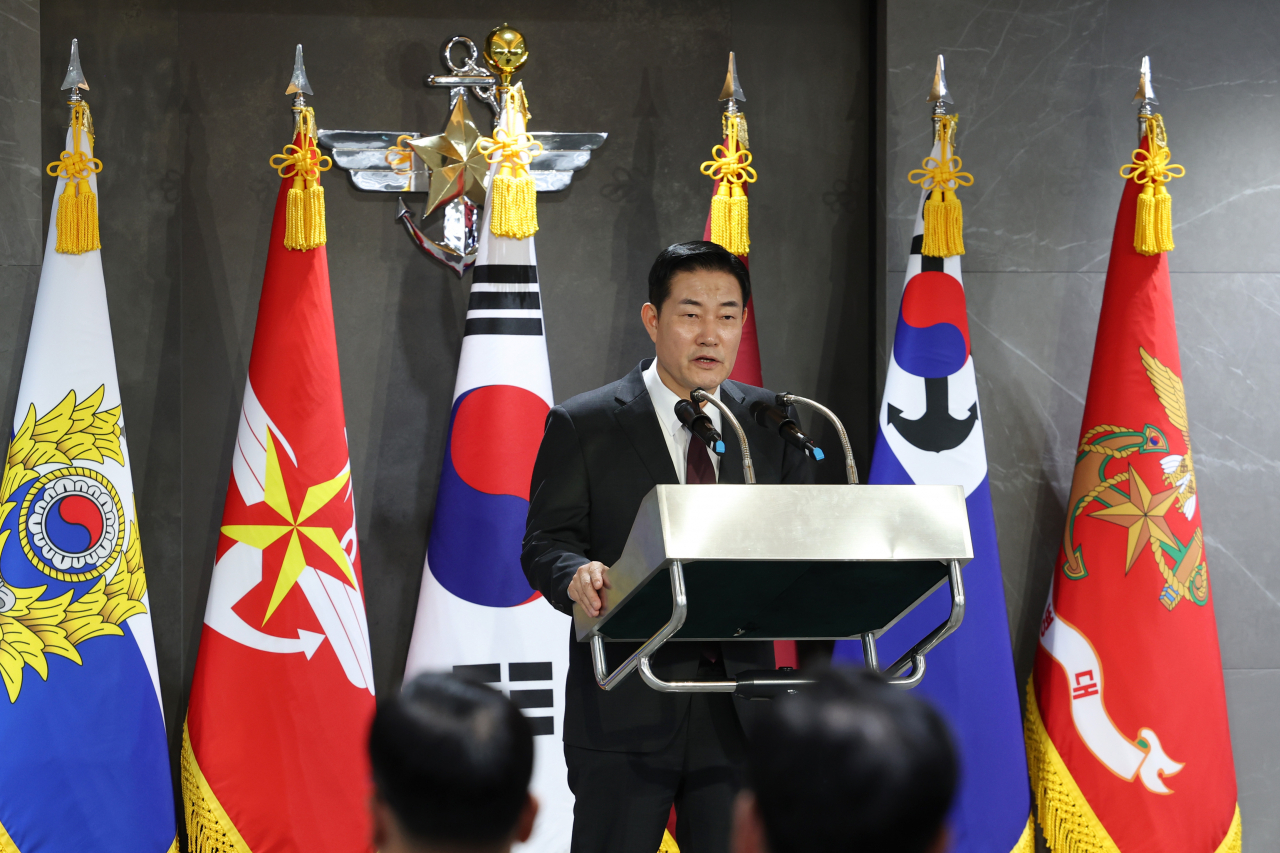 신원식 국방부 장관이 7일 열린 취임식에서 “우리의 선의가 북한을 바꿀 수 있다는 믿음은 환상에 부과하다는 것이 입증됐다”고 밝혔다. [국방부 제공]