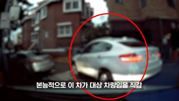 [경찰청 유튜브]