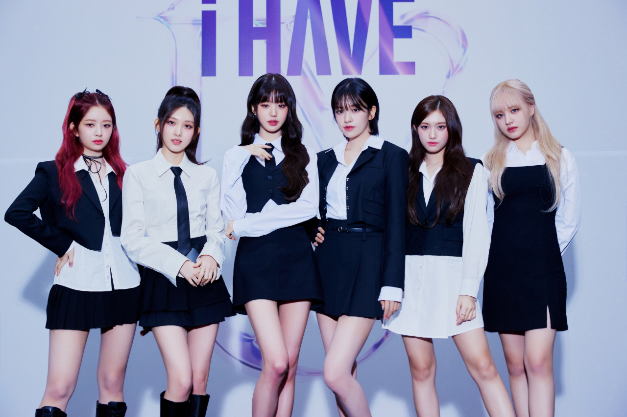 아이브 [스타쉽엔터테인먼트 제공]