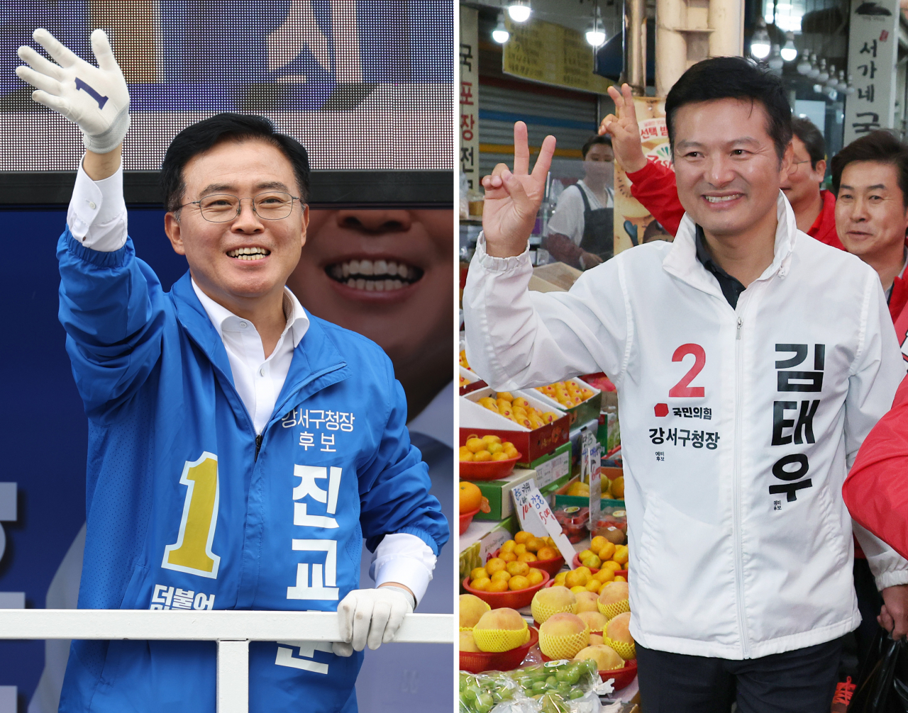 더불어민주당 진교훈, 국민의힘 김태우 강서구청장 보궐선거 후보가 8일 각각 서울 강서구 등촌사거리와 남부시장에서 선거 유세를 하고 있다. [연합]