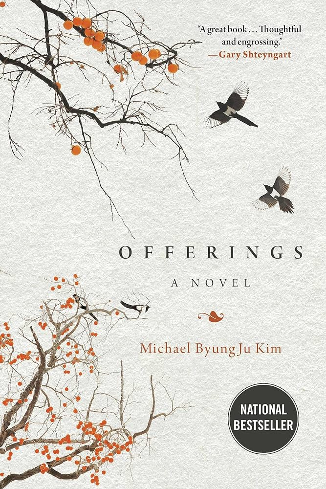 MBK Partners Co-founder and Partner Michael Byung-ju Kim’s novel, "Offerings" (MBK Partners)