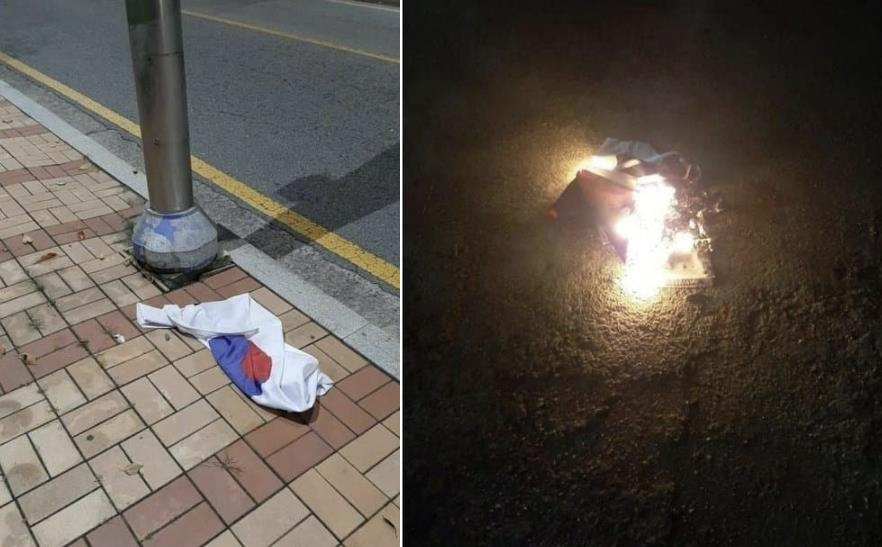 [온라인 커뮤니티 DC인사이드]