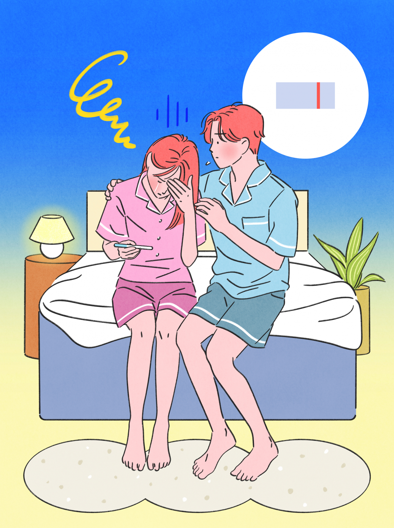 [게티이미지뱅크]