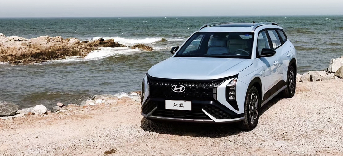 현대차 중국 공략 SUV ‘무파사’. [현대차 제공]