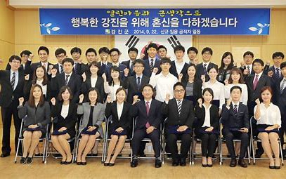 이 사진은 기사와 관계없음