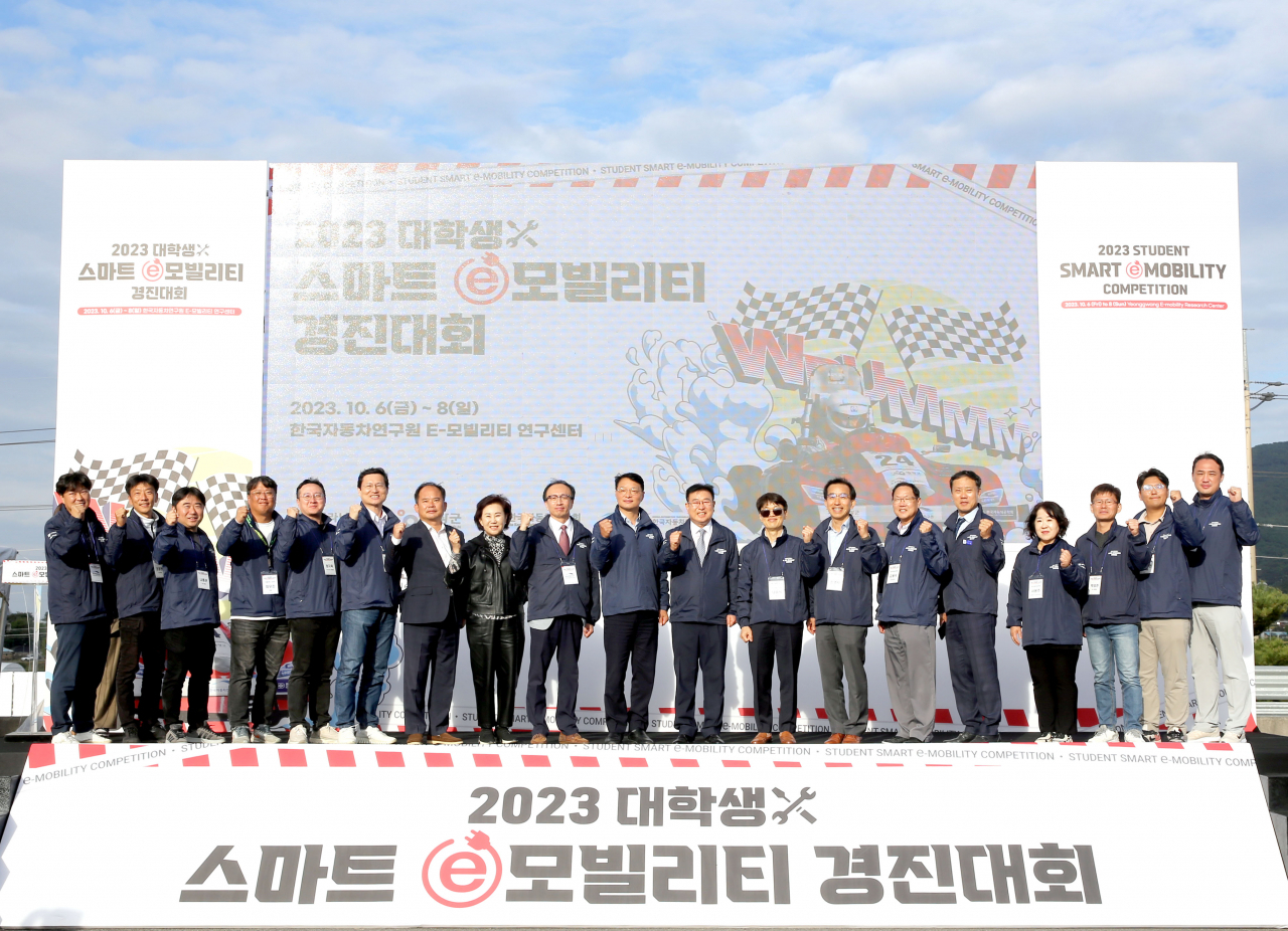 영광군은 2023년 대학생 스마트e모빌리티 경진대회를 개최했다고 10일 밝혔다