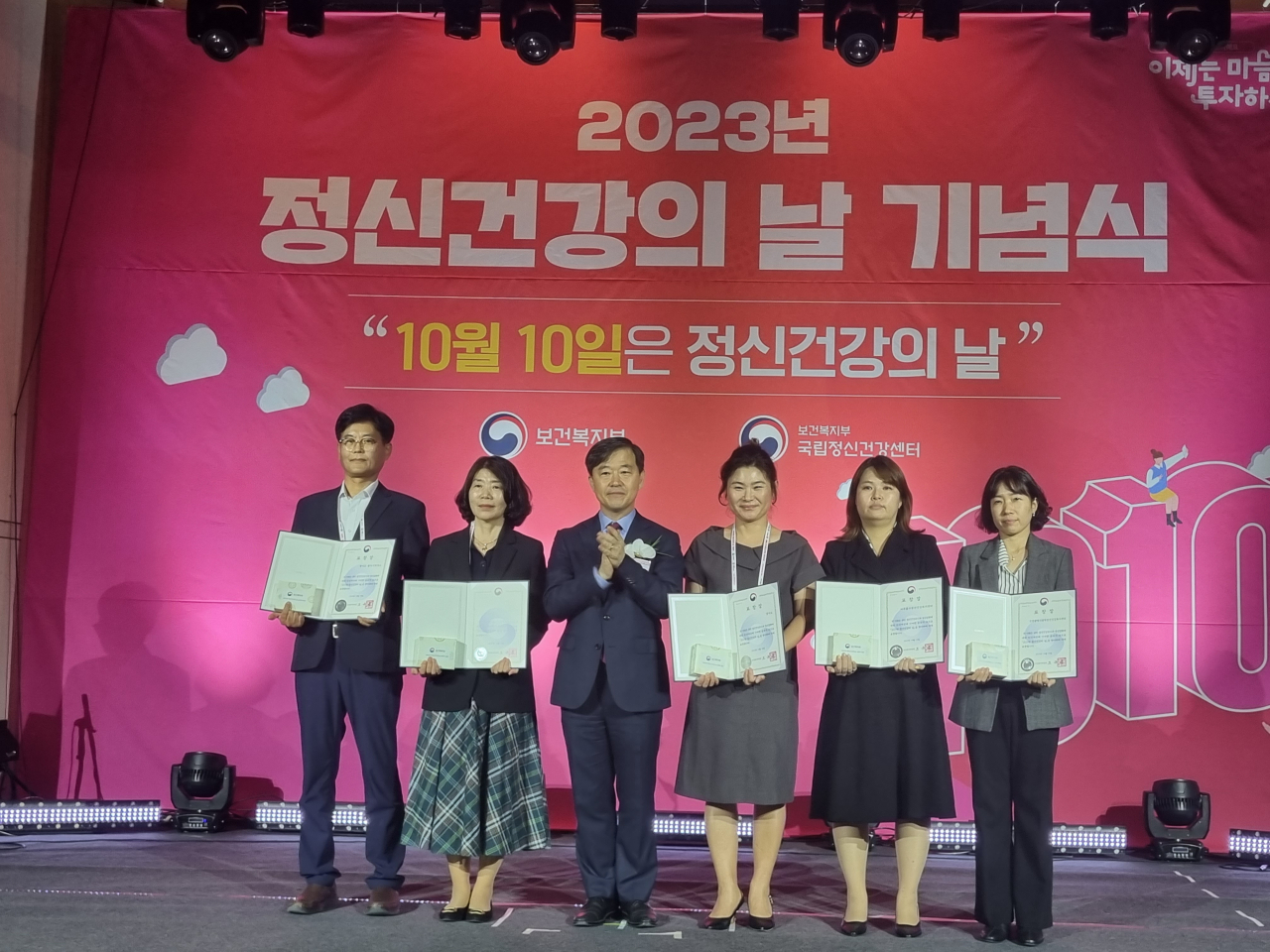 [경기도 제공]