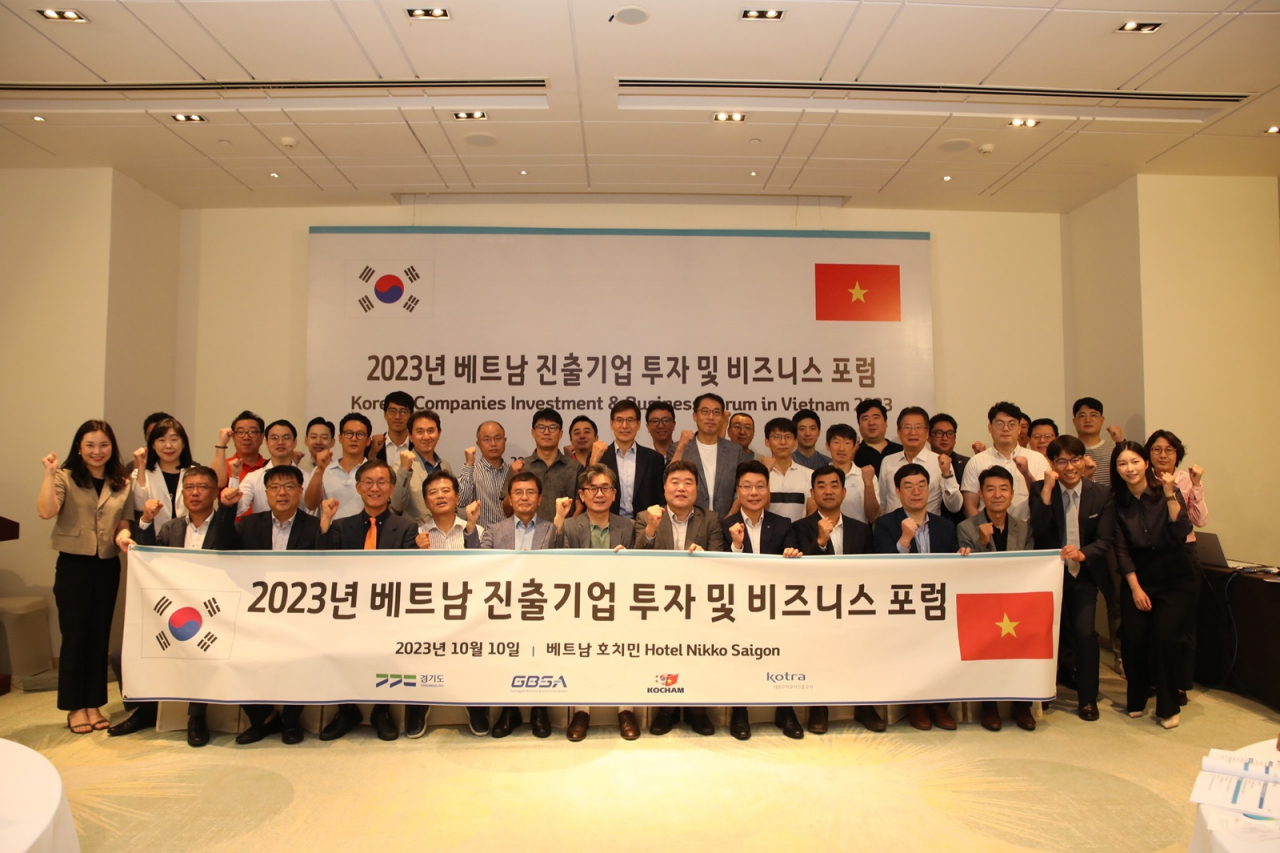 [경기도 제공]