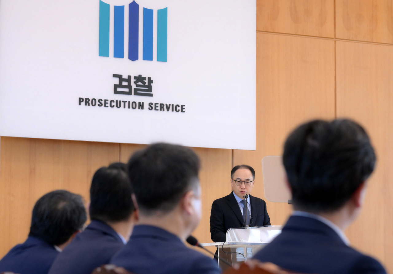 지난 5월 8일 오전 서울 대검찰청에서 전국 18개 지검 마약전담 부장검사이 참석한 가운데 마약전담 부장회의가 열려 이원석 검찰총장이 발언을 하고 있다. 이상섭 기자