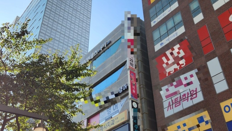 기사 내용과 관련없는 자료 사진. [헤럴드DB]