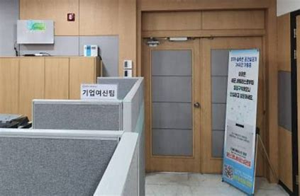 이 사진은 기사와 관계없음