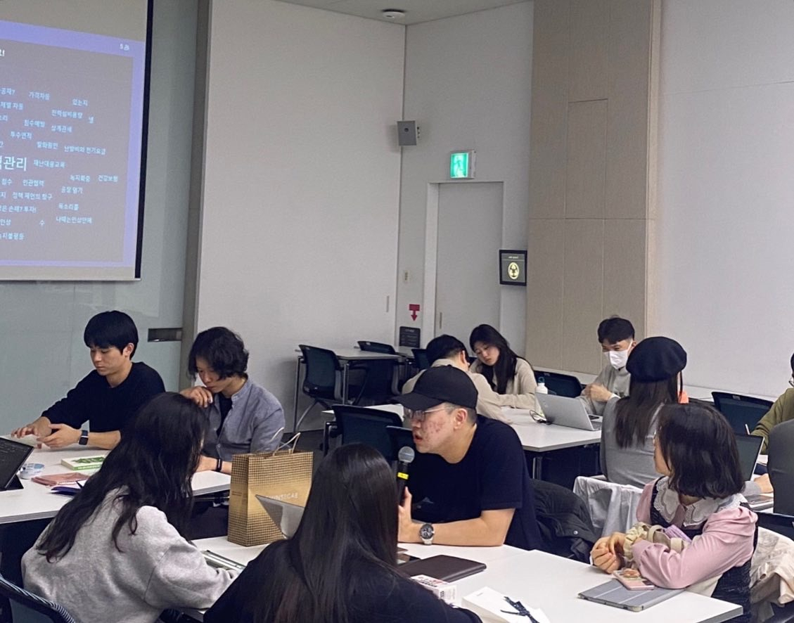 [기후변화청년단체GEYK 제공]