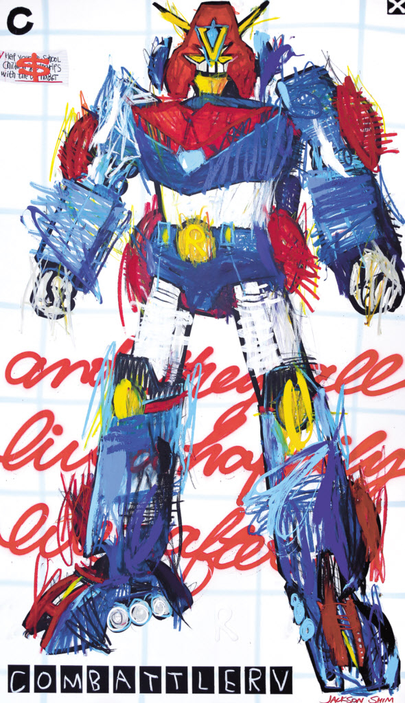 잭슨 심, ALPHABET CARD COMBATTLER V MASTERPIECE 1, acrylic, oil pastel, collage, 193.9&times;112.2&times;5cm, 2023