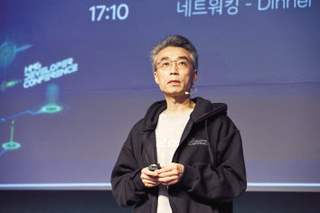 현대차그룹 TaaS본부 송창현 사장이 지난해 열린 ‘제2회 HMG 개발자 컨퍼런스’에서 환영사를 하고 있다. [현대차그룹 제공]