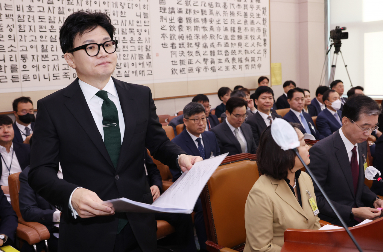 11일 국회에서 열린 법제사법위원회 국정감사에 출석한 한동훈 법무장관이 업무 보고를 하고 있다. [연합]