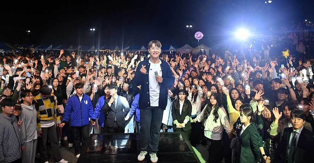 호남대, 지역민과 함께 하는 ‘우리 늘 가을날’ 축제 개막