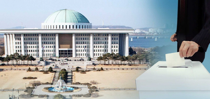국회 투표 (CG).[연합]