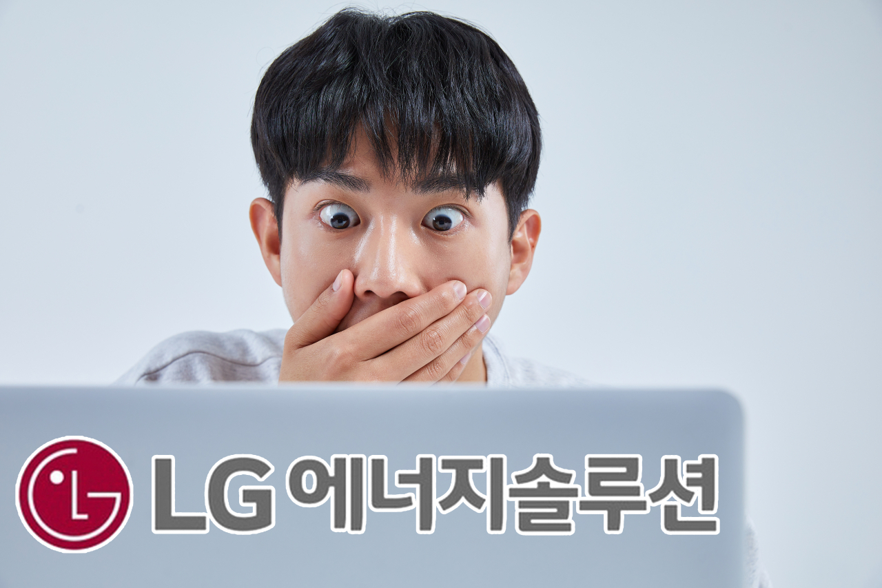 [게티이미지뱅크]