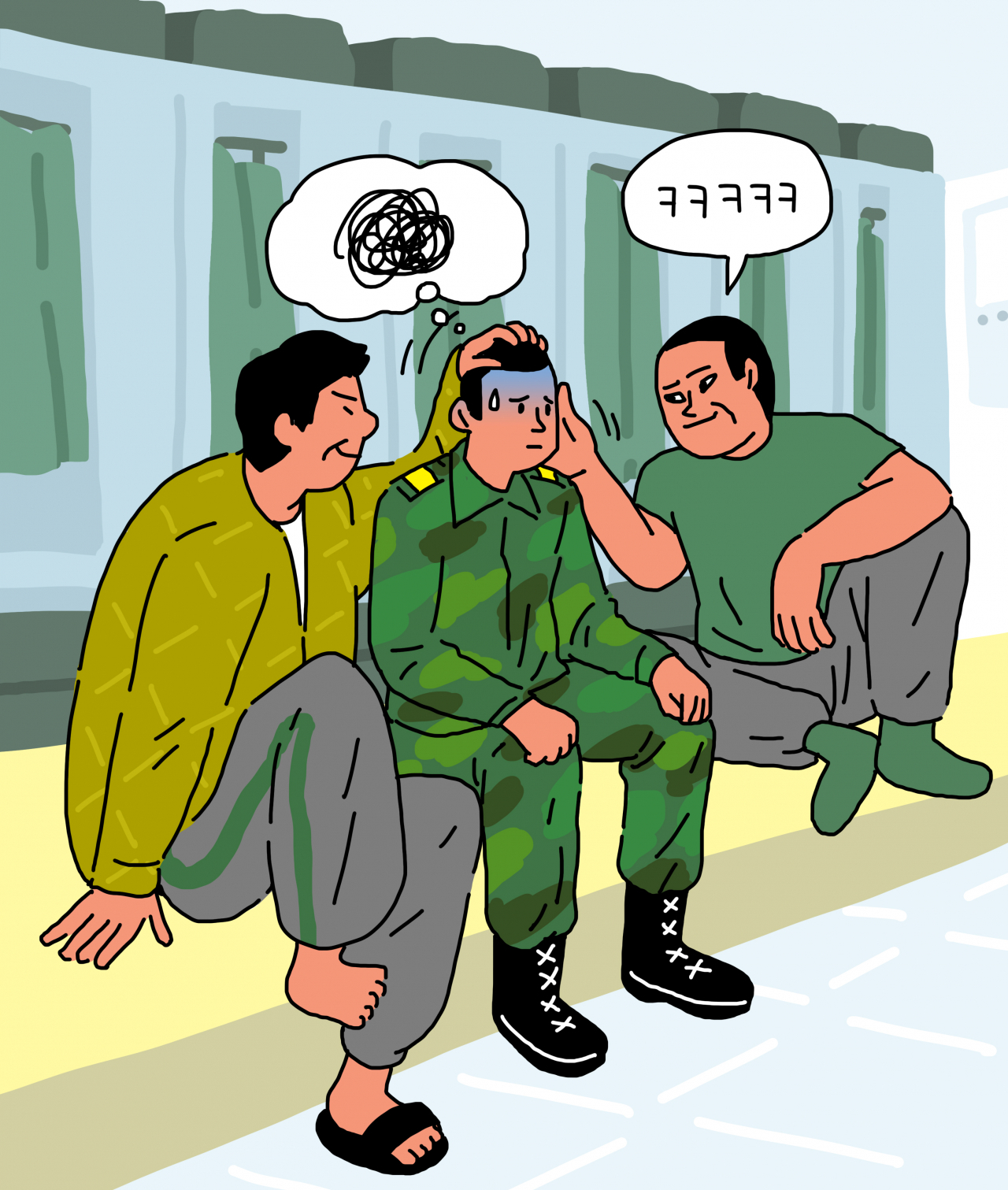 [게티이미지뱅크]