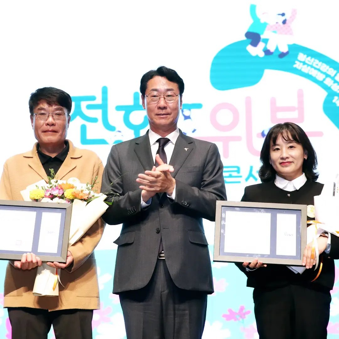 정명근 화성시장 페북 캡처.