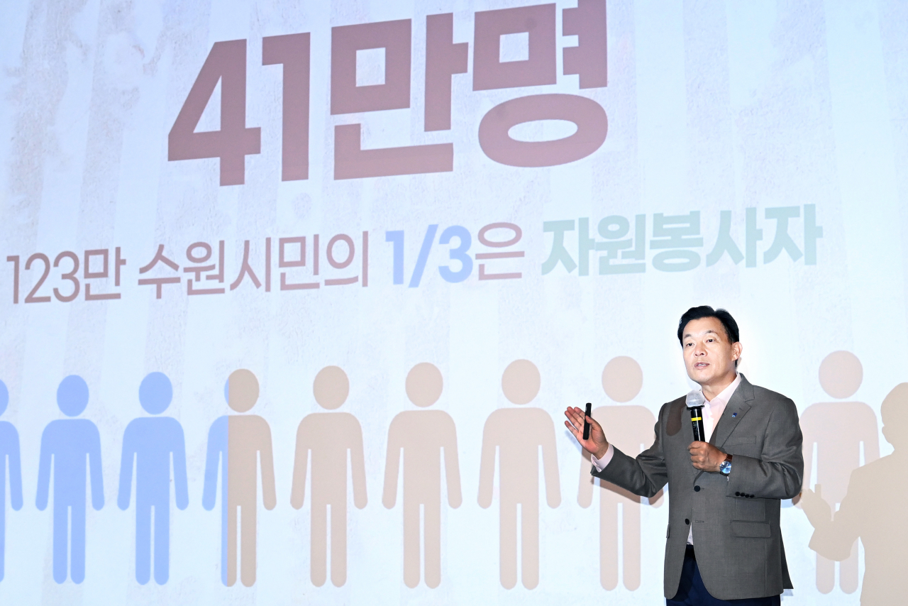 [이재준 수원시장]
