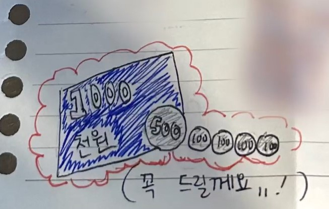 [온라인 커뮤니티]