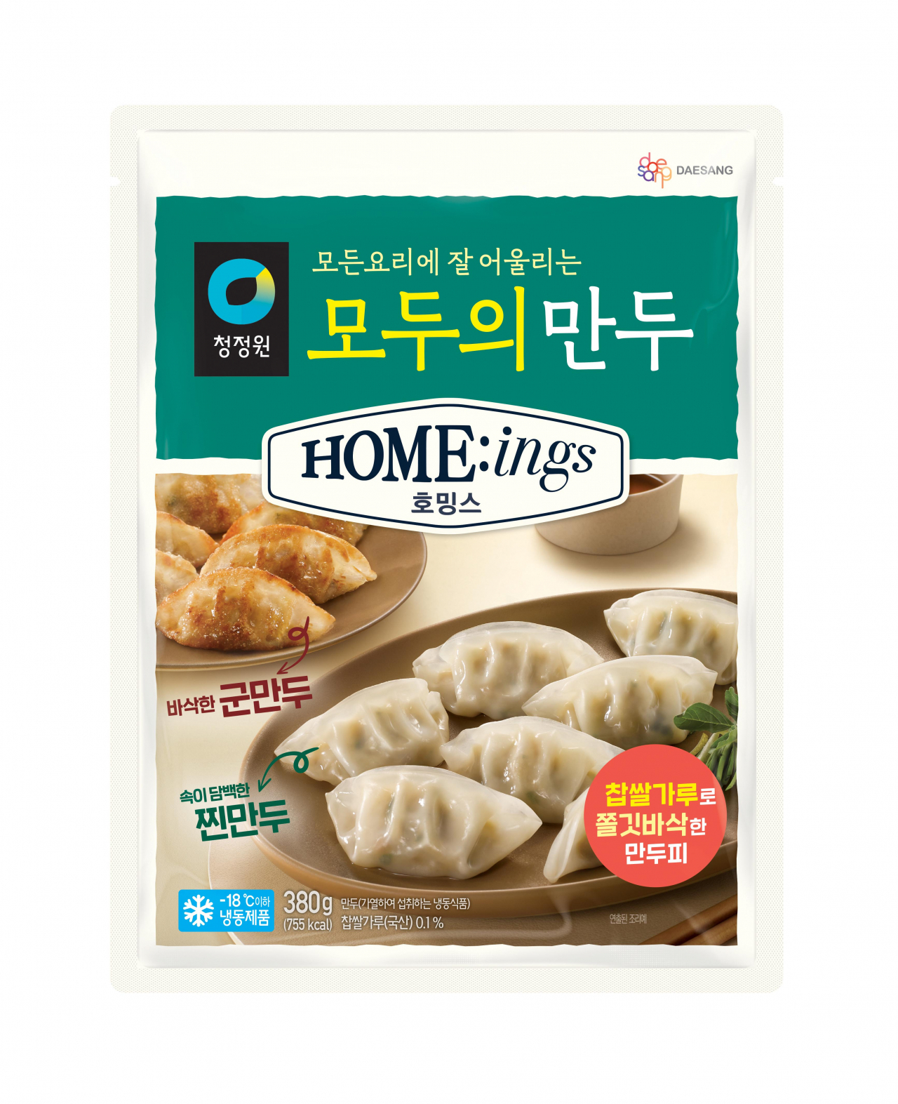 청정원 '모두의 만두' [대상 제공]